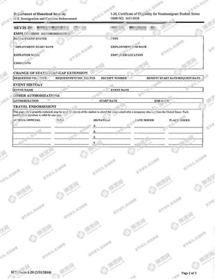 柳橙网成功案列offer展示