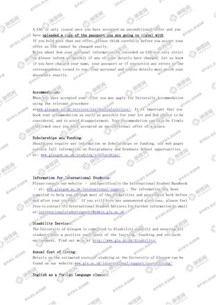 柳橙网成功案列offer展示