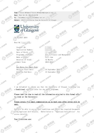 柳橙网成功案列offer展示