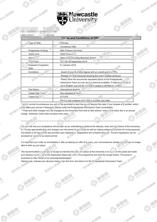 柳橙网成功案列offer展示