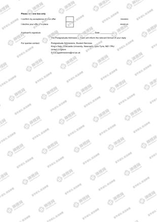 柳橙网成功案列offer展示