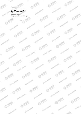 柳橙网成功案列offer展示