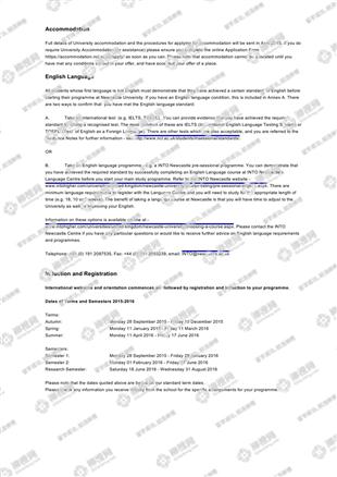 柳橙网成功案列offer展示