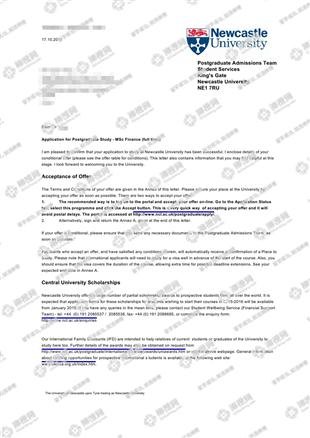 柳橙网成功案列offer展示
