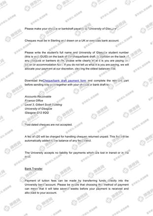 柳橙网成功案列offer展示