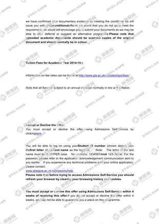 柳橙网成功案列offer展示