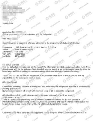 柳橙网成功案列offer展示