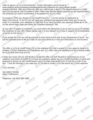 柳橙网成功案列offer展示