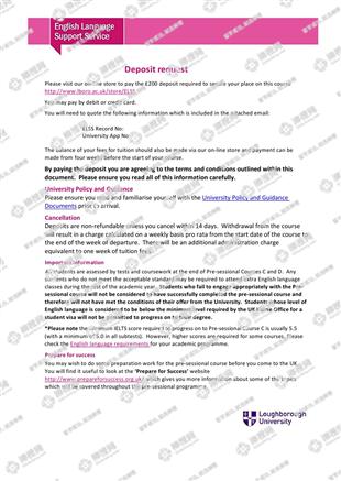 柳橙网成功案列offer展示