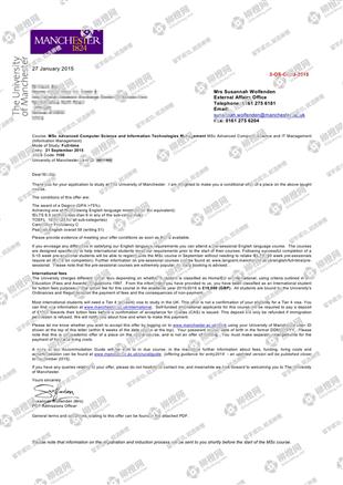 柳橙网成功案列offer展示