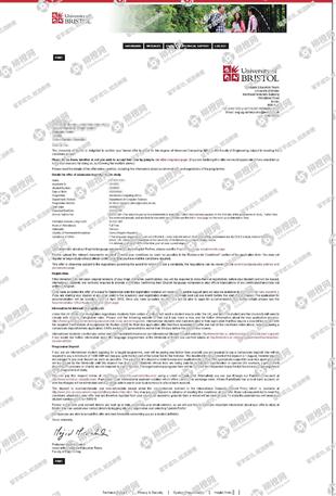 柳橙网成功案列offer展示