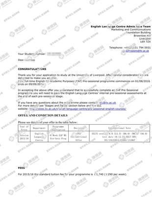 柳橙网成功案列offer展示