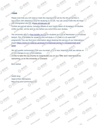 柳橙网成功案列offer展示