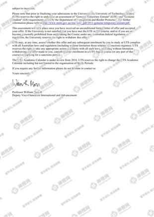 柳橙网成功案列offer展示