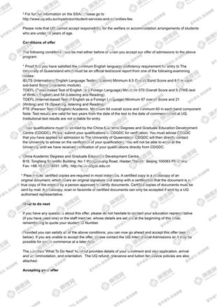 柳橙网成功案列offer展示