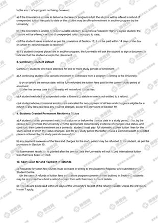 柳橙网成功案列offer展示