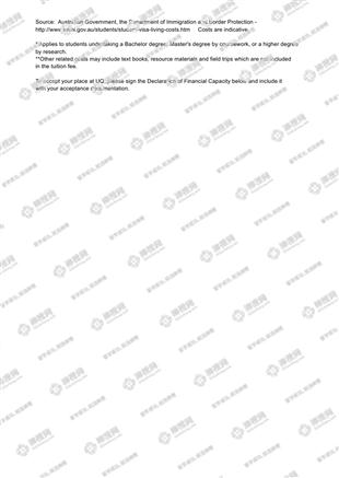 柳橙网成功案列offer展示