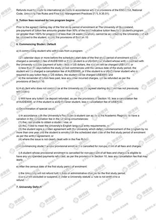 柳橙网成功案列offer展示