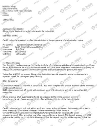 柳橙网成功案列offer展示