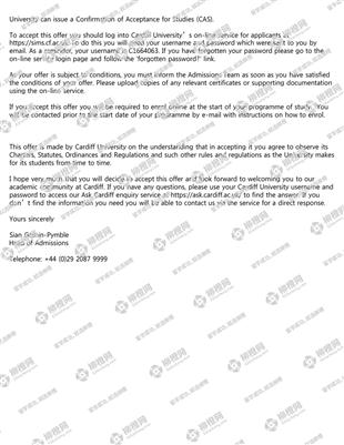 柳橙网成功案列offer展示