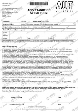 柳橙网成功案列offer展示