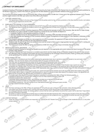 柳橙网成功案列offer展示
