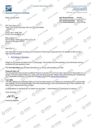 柳橙网成功案列offer展示