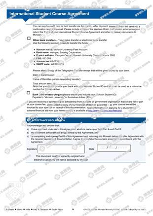 柳橙网成功案列offer展示