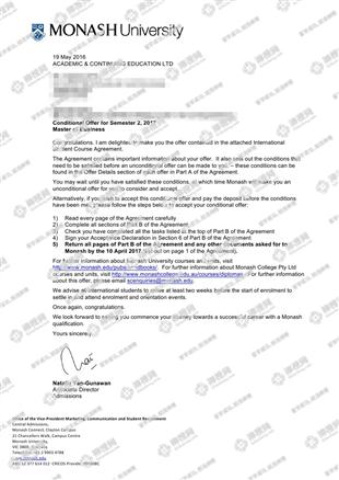 柳橙网成功案列offer展示