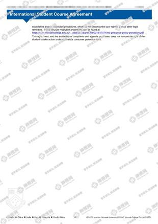 柳橙网成功案列offer展示