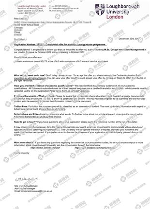 柳橙网成功案列offer展示