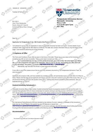柳橙网成功案列offer展示
