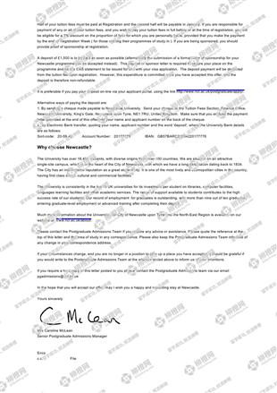 柳橙网成功案列offer展示