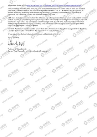 柳橙网成功案列offer展示