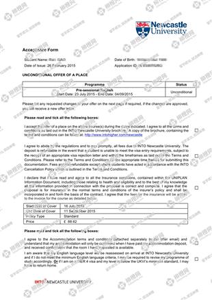 柳橙网成功案列offer展示