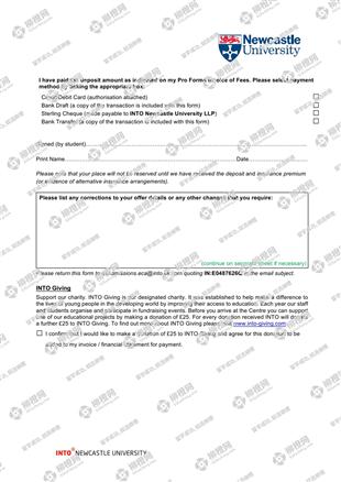 柳橙网成功案列offer展示
