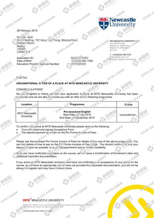 柳橙网成功案列offer展示