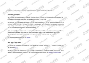 柳橙网成功案列offer展示