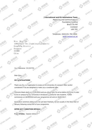 柳橙网成功案列offer展示