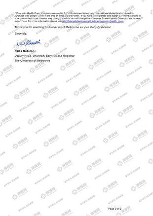 柳橙网成功案列offer展示