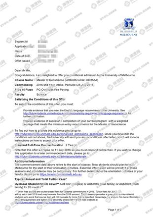 柳橙网成功案列offer展示