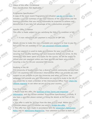 柳橙网成功案列offer展示