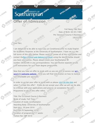 柳橙网成功案列offer展示