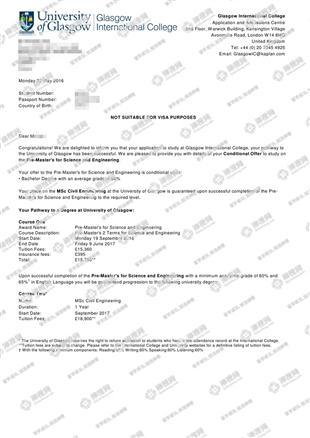 柳橙网成功案列offer展示