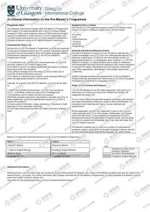 柳橙网成功案列offer展示
