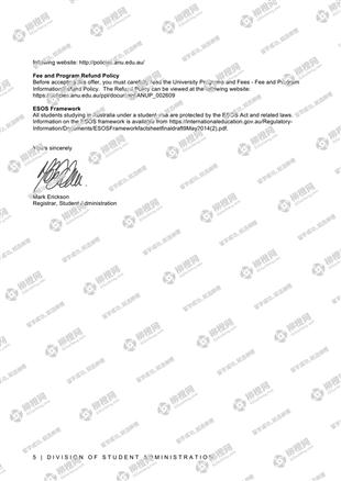 柳橙网成功案列offer展示