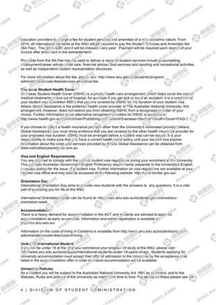 柳橙网成功案列offer展示