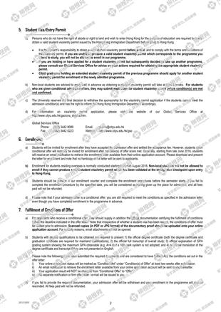 柳橙网成功案列offer展示