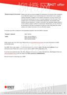 柳橙网成功案列offer展示