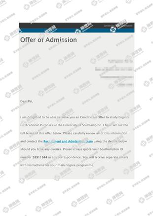 柳橙网成功案列offer展示